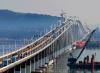 福建平潭海峽大橋通車組圖