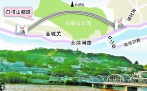 白塔山隧道線路示意圖。本報記者師向東